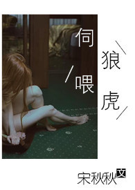 苏联为何能解决住房问题
